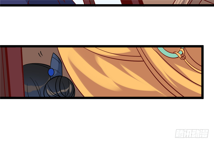 035-出发去行宫(1/2)-第36话