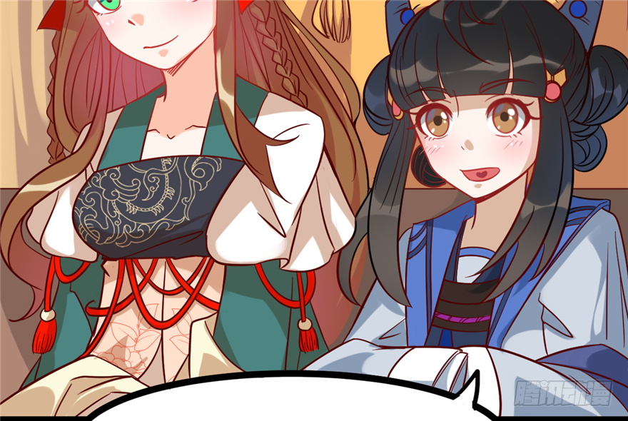 035-出发去行宫(1/2)-第36话