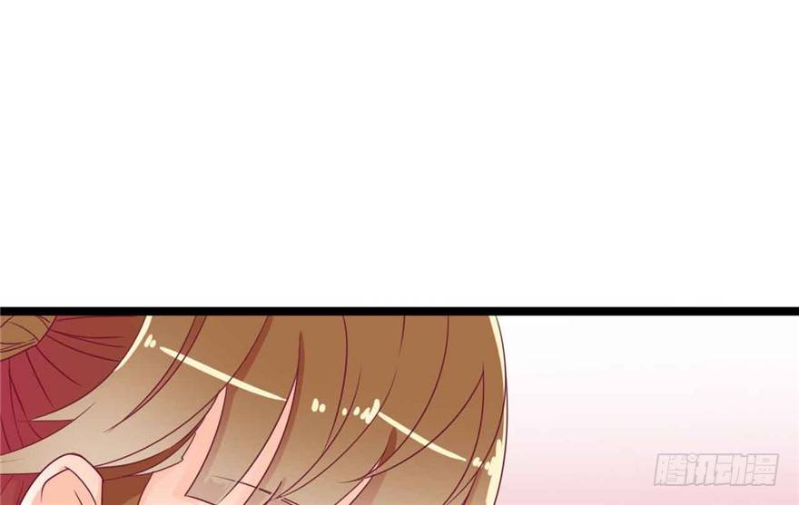 037-冒失的刘美人(1/2)-第38话