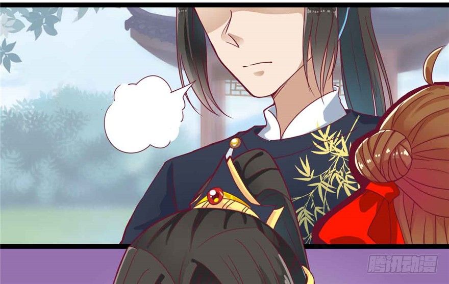 037-冒失的刘美人(1/2)-第38话