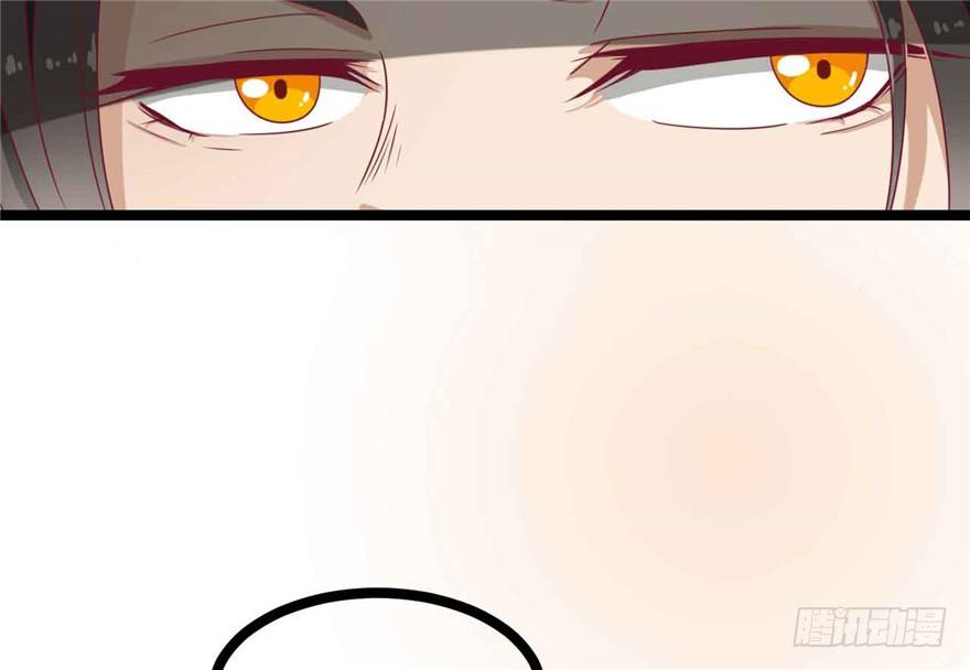 037-冒失的刘美人(1/2)-第38话