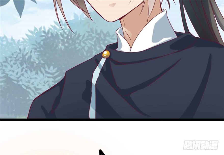 037-冒失的刘美人(1/2)-第38话