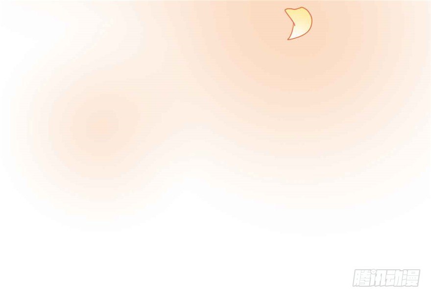 037-冒失的刘美人(1/2)-第38话