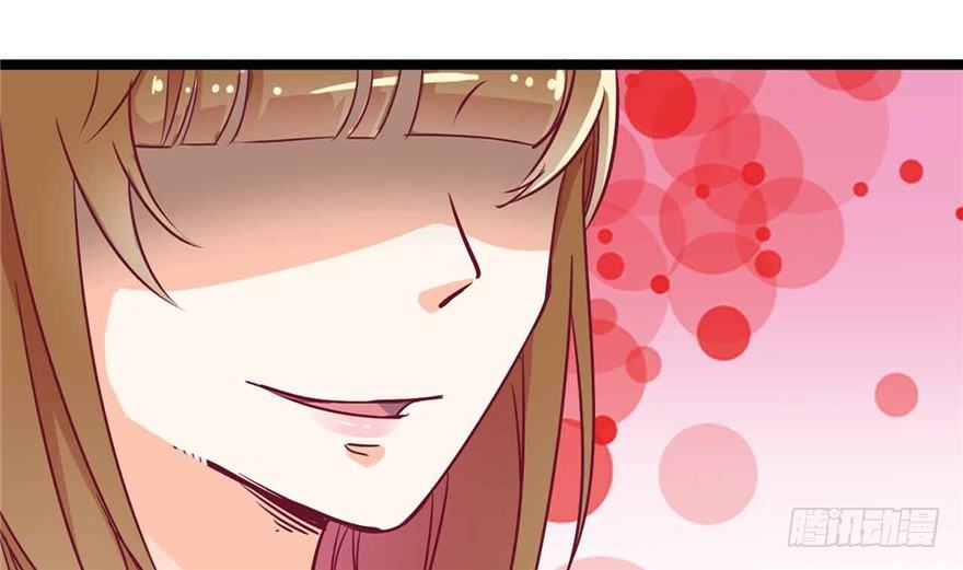 037-冒失的刘美人(1/2)-第38话