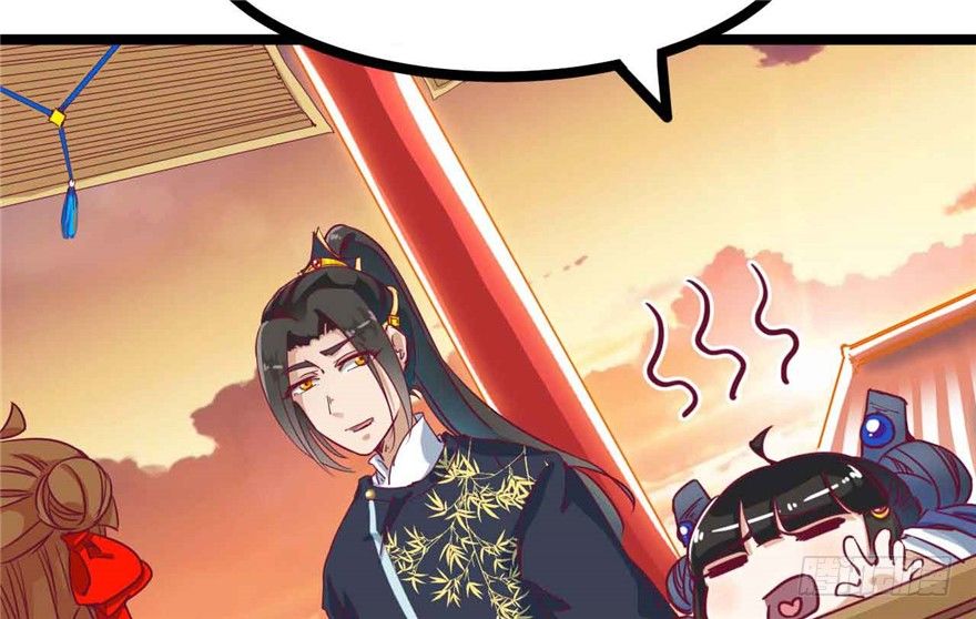 039-端王被人打了？！(1/2)-第40话