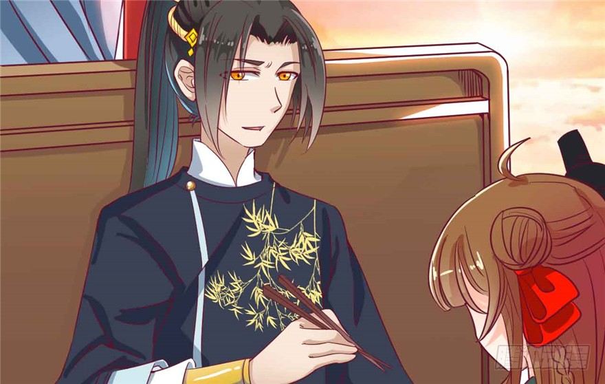 039-端王被人打了？！(1/2)-第40话