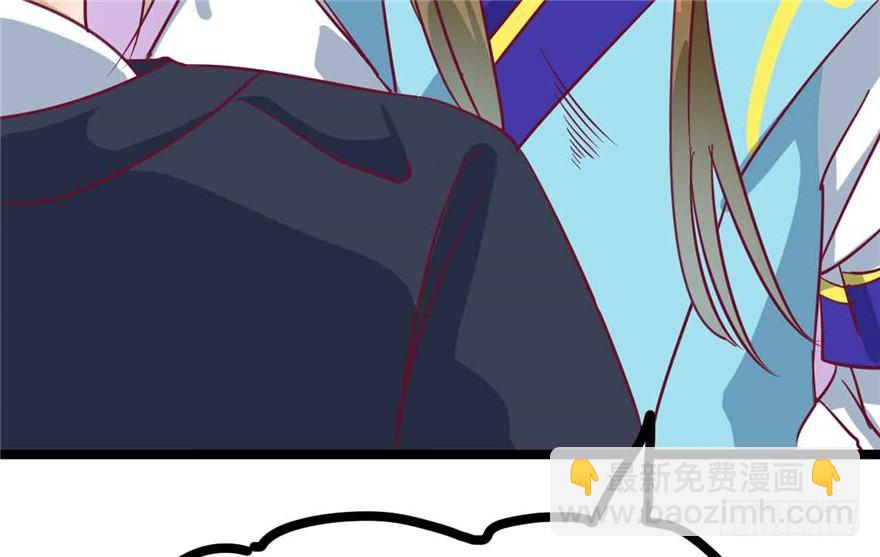 039-端王被人打了？！(1/2)-第40话