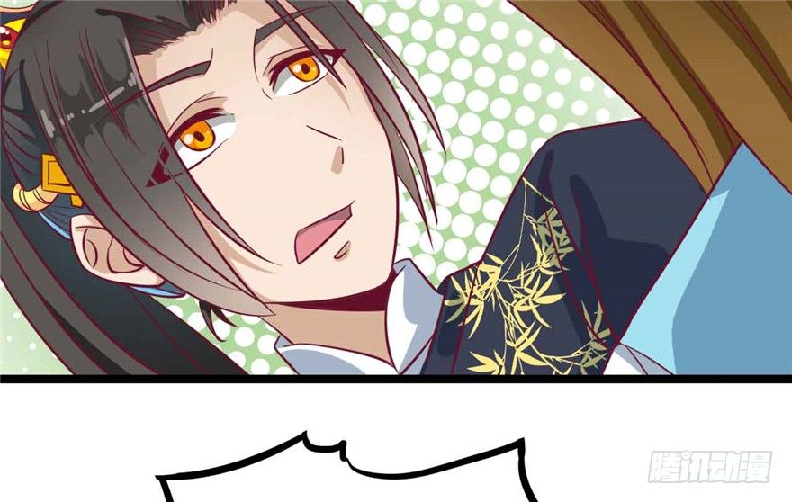 039-端王被人打了？！(1/2)-第40话