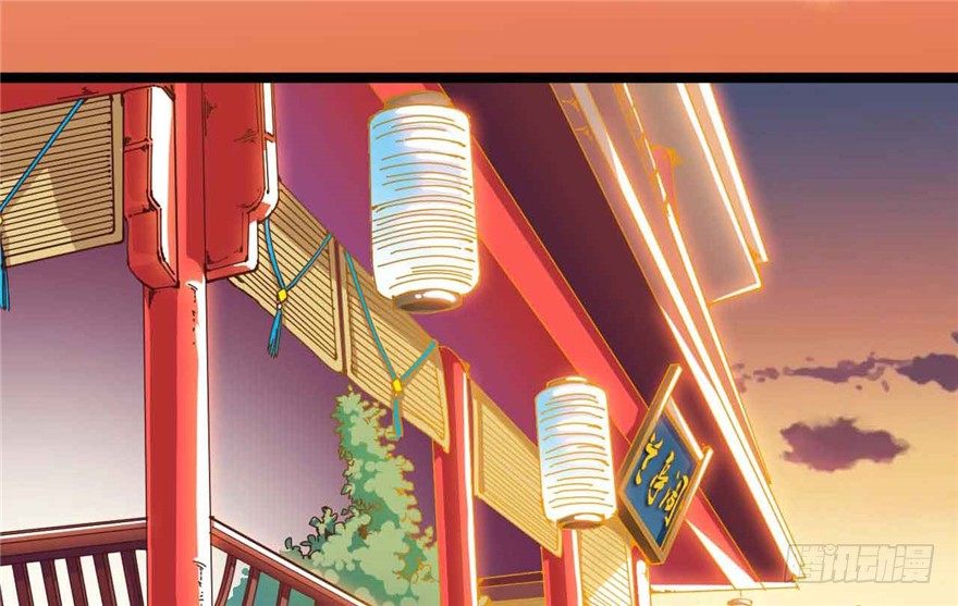 039-端王被人打了？！(1/2)-第40话