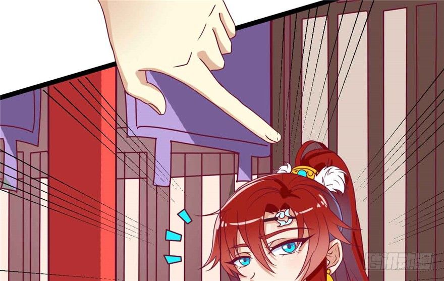 039-端王被人打了？！(1/2)-第40话