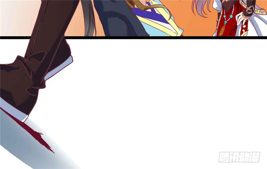 039-端王被人打了？！(1/2)-第40话