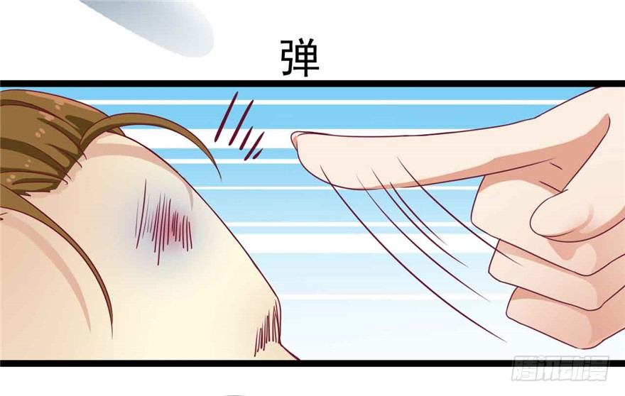 039-端王被人打了？！(1/2)-第40话