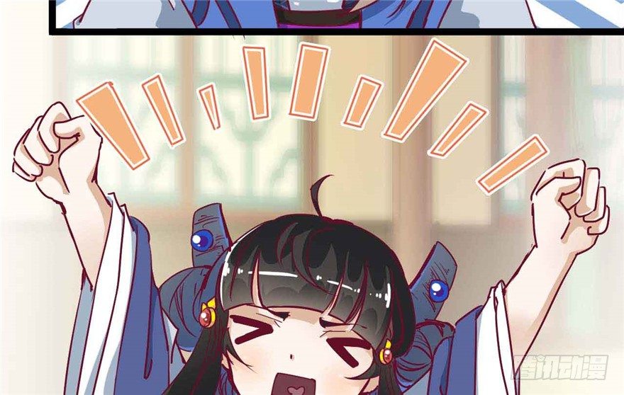 039-端王被人打了？！(1/2)-第40话