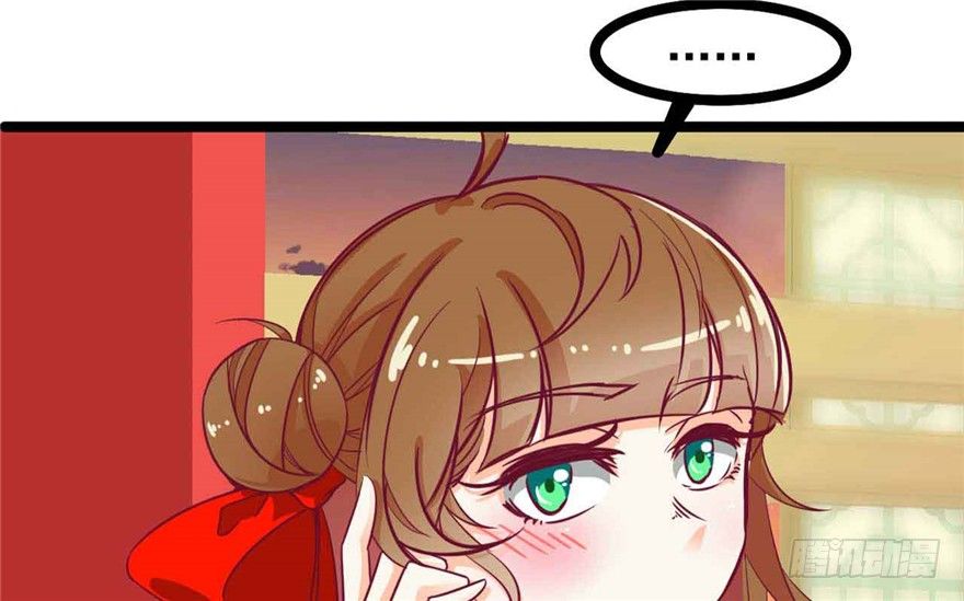 041-奚小姐威武霸气！(1/2)-第42话