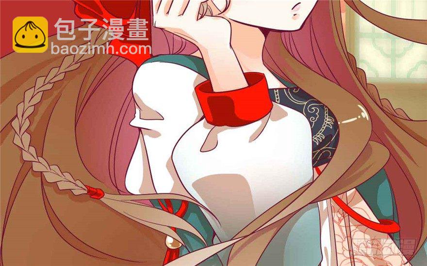 041-奚小姐威武霸气！(1/2)-第42话