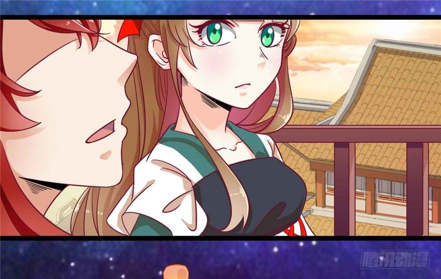 041-奚小姐威武霸气！(1/2)-第42话