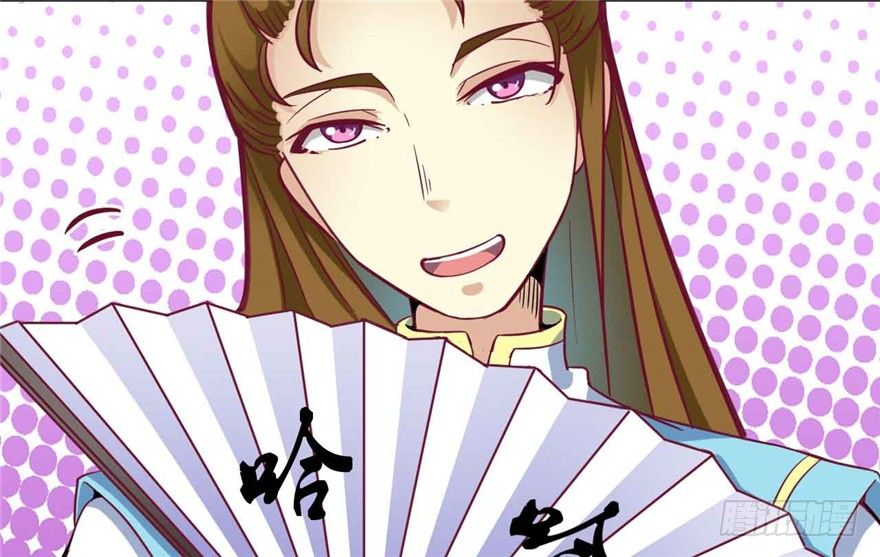 041-奚小姐威武霸气！(1/2)-第42话