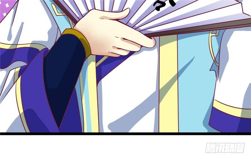 041-奚小姐威武霸气！(1/2)-第42话