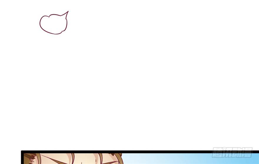 041-奚小姐威武霸气！(1/2)-第42话