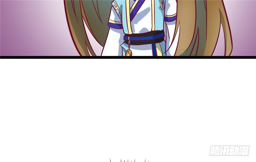 041-奚小姐威武霸气！(1/2)-第42话