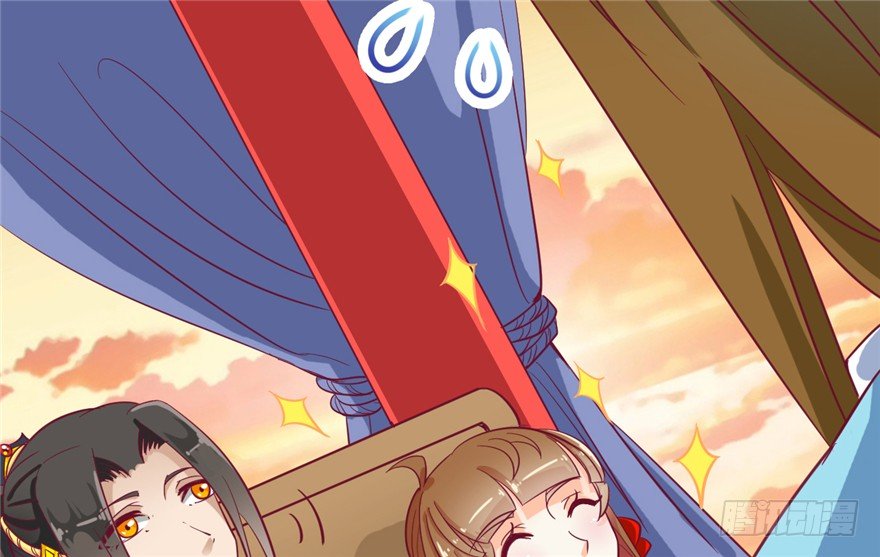 041-奚小姐威武霸气！(1/2)-第42话