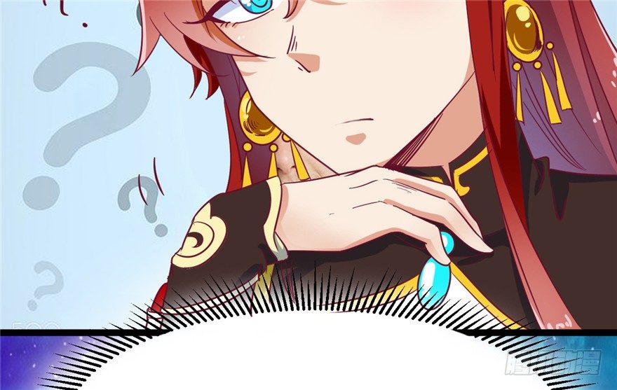 041-奚小姐威武霸气！(1/2)-第42话