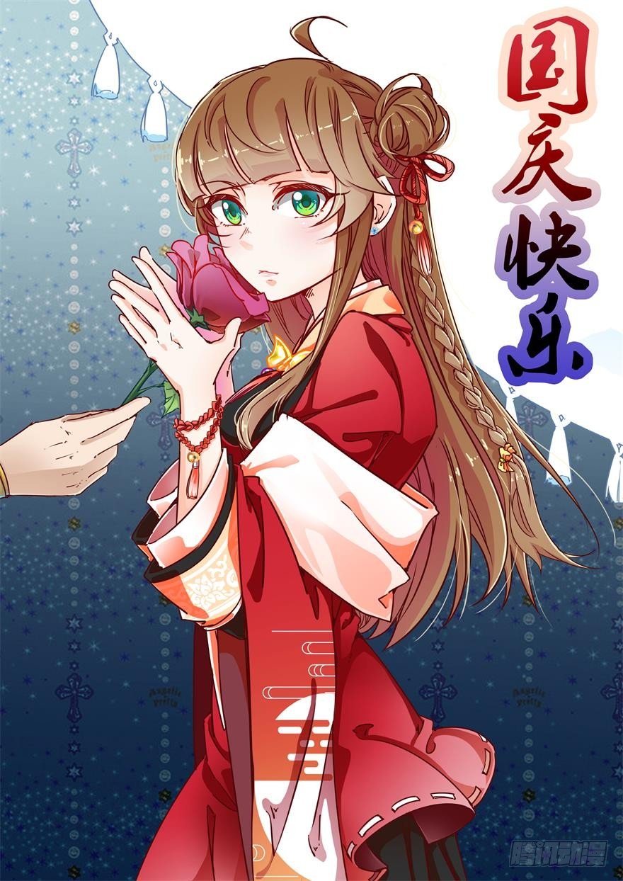 043-杀人？或是救人？(1/3)-第44话