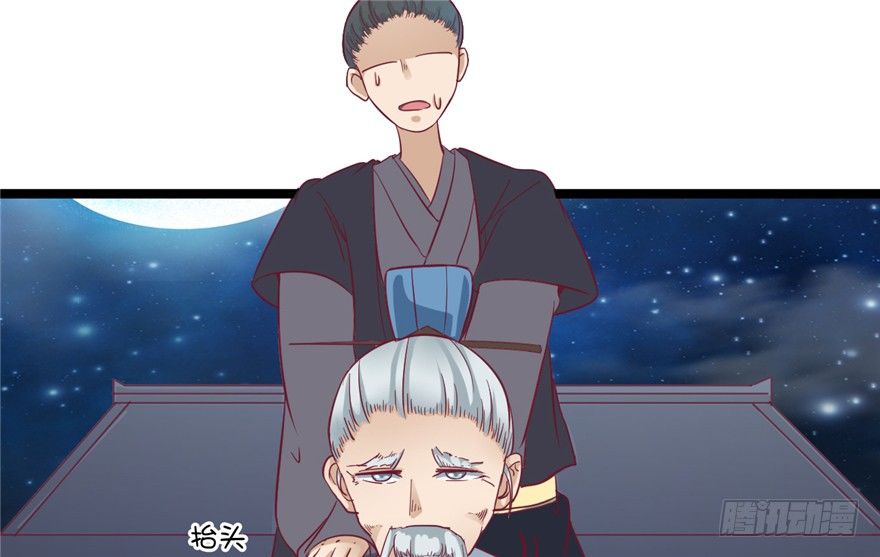 043-杀人？或是救人？(1/3)-第44话