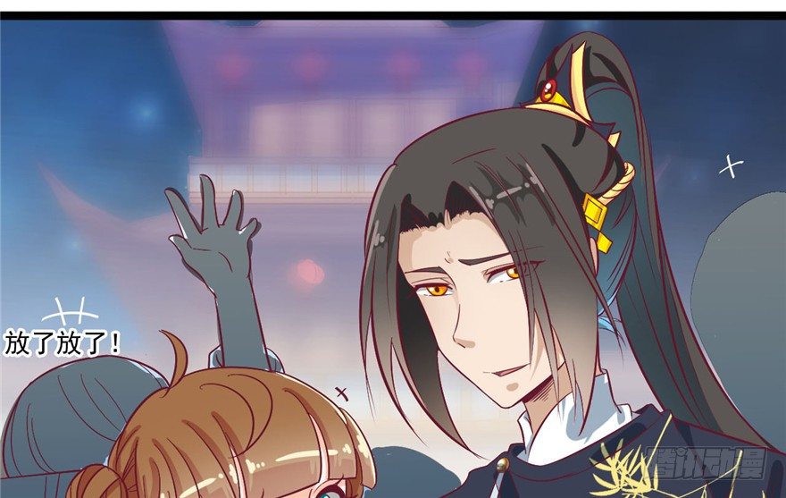 043-杀人？或是救人？(1/3)-第44话