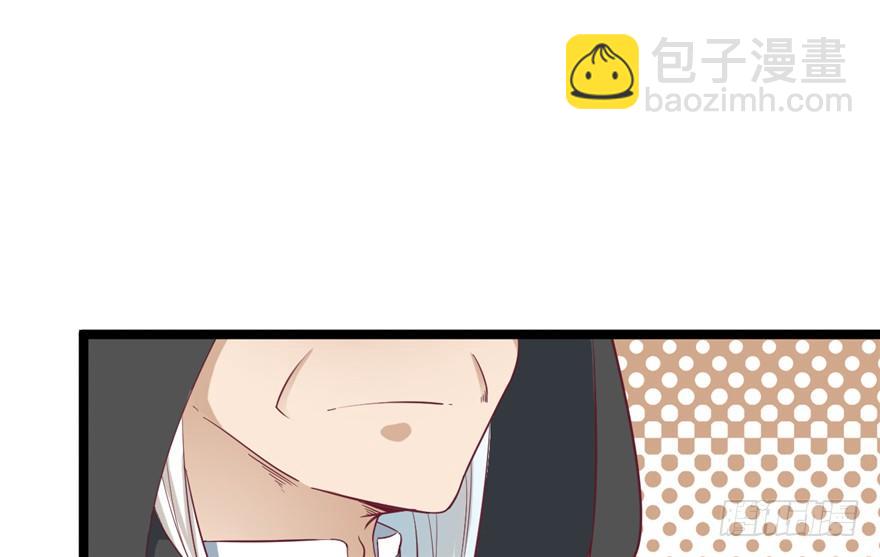 043-杀人？或是救人？(1/3)-第44话