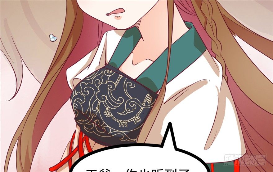 043-杀人？或是救人？(1/3)-第44话