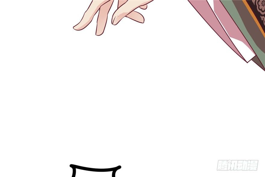 045-褚楼先生回来了(1/2)-第46话