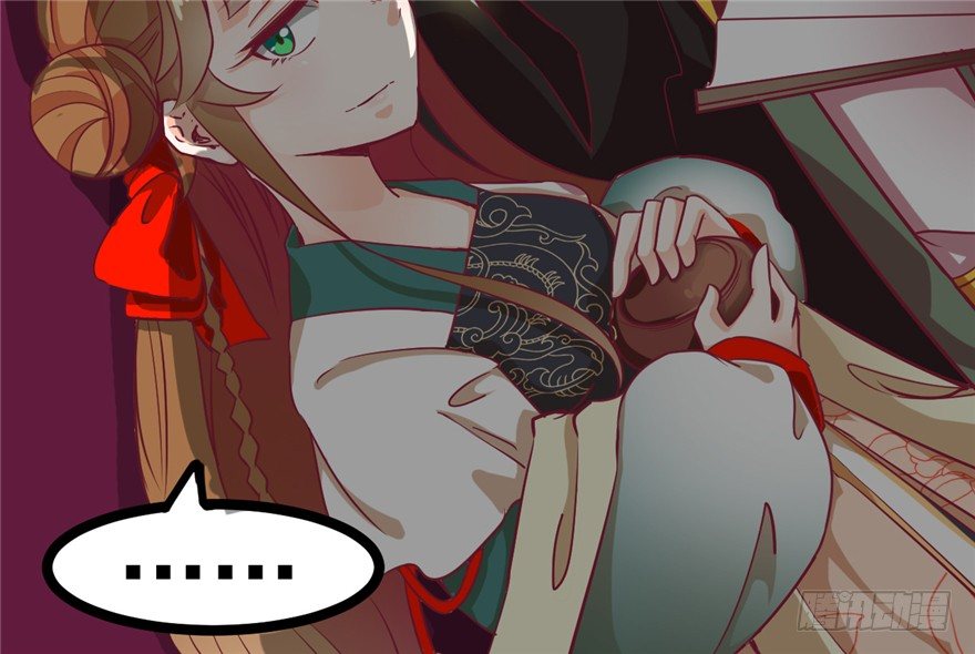 045-褚楼先生回来了(1/2)-第46话