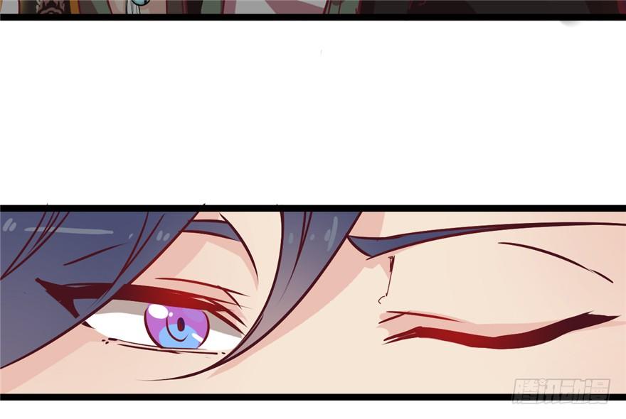 045-褚楼先生回来了(1/2)-第46话