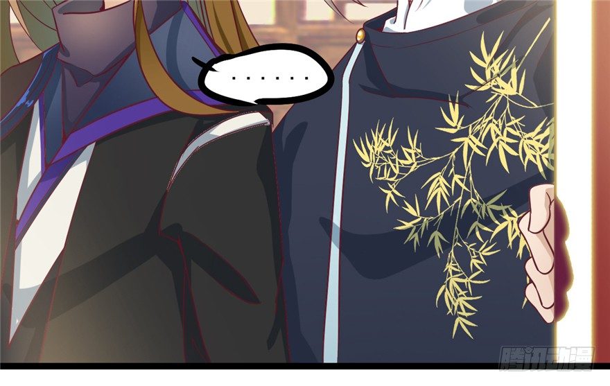 047-储位之争(1/2)-第48话