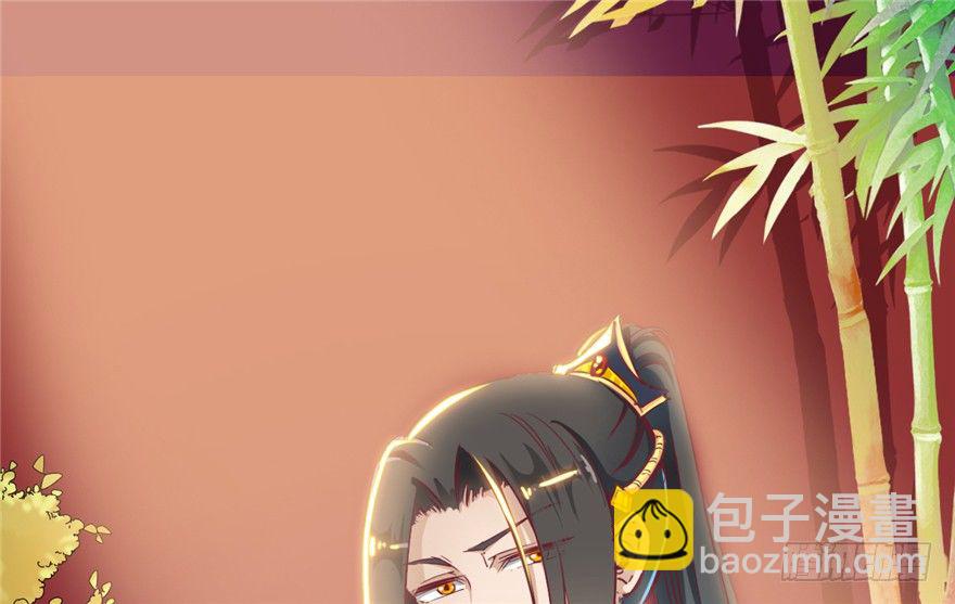 047-储位之争(1/2)-第48话