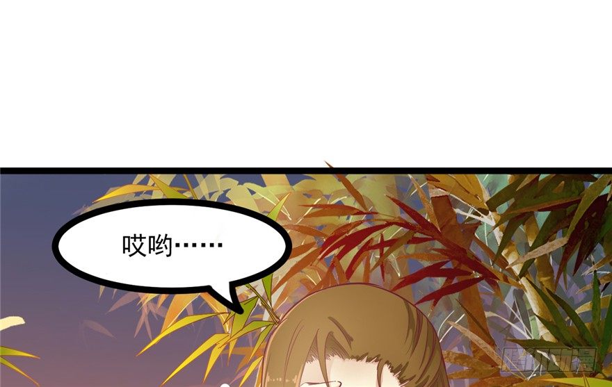 047-储位之争(1/2)-第48话