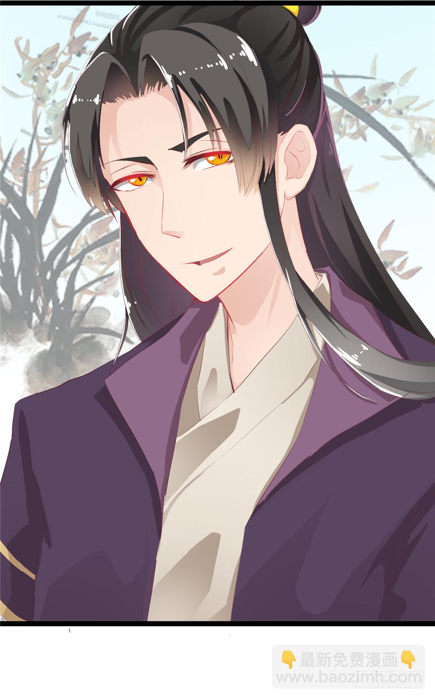 005-做戏做全套-第6话