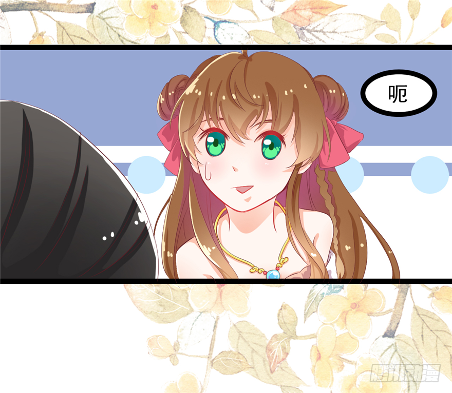 005-做戏做全套-第6话