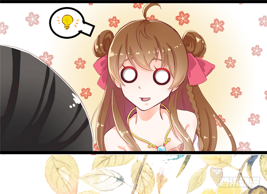 005-做戏做全套-第6话