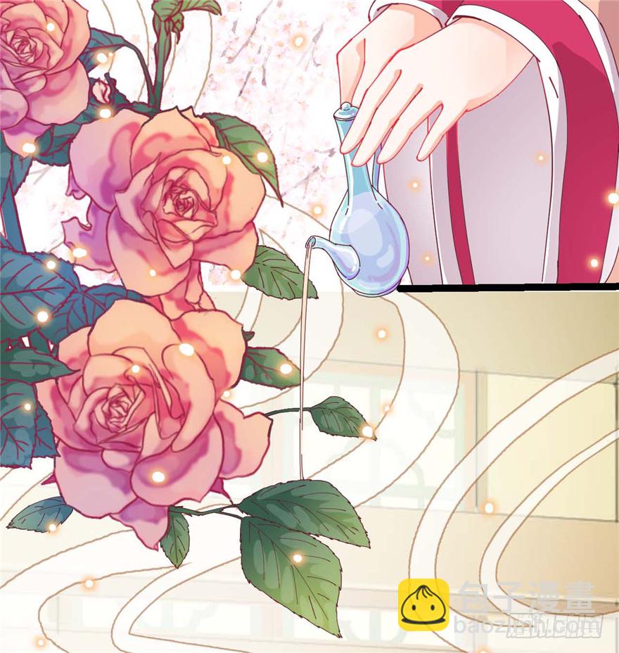 005-做戏做全套-第6话