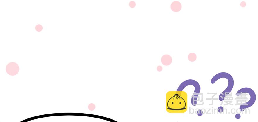 007-同床共枕(1/2)-第8话