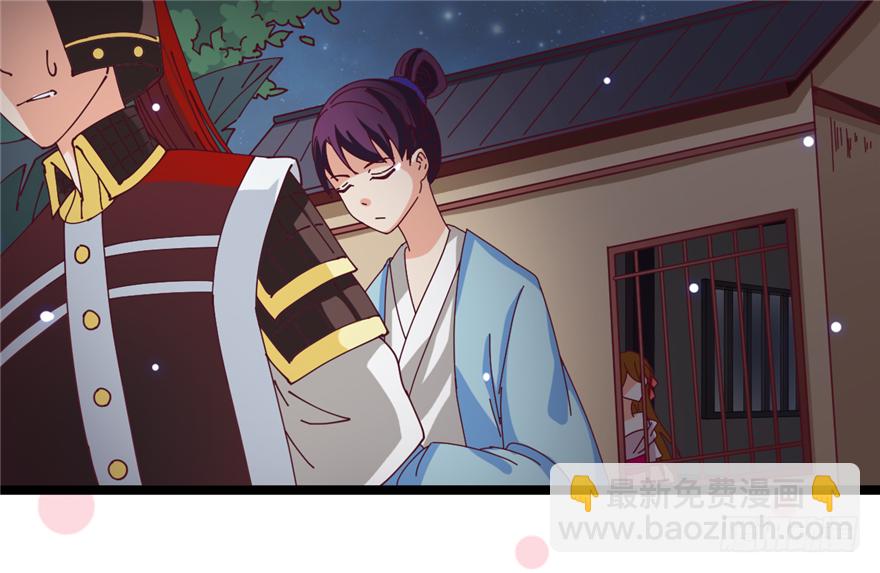 007-同床共枕(1/2)-第8话