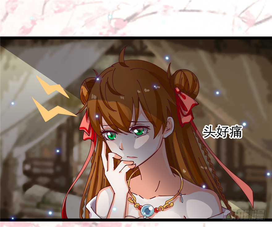 007-同床共枕(1/2)-第8话