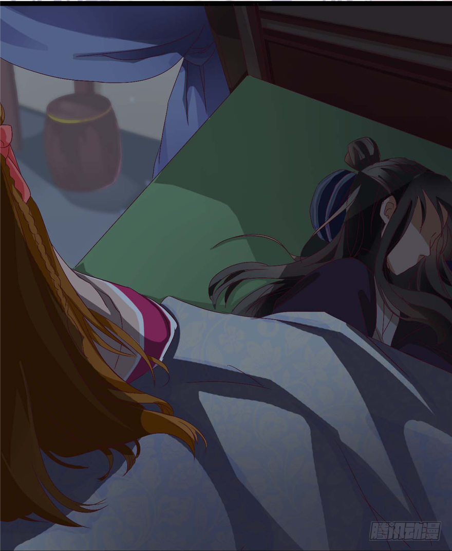 007-同床共枕(1/2)-第8话