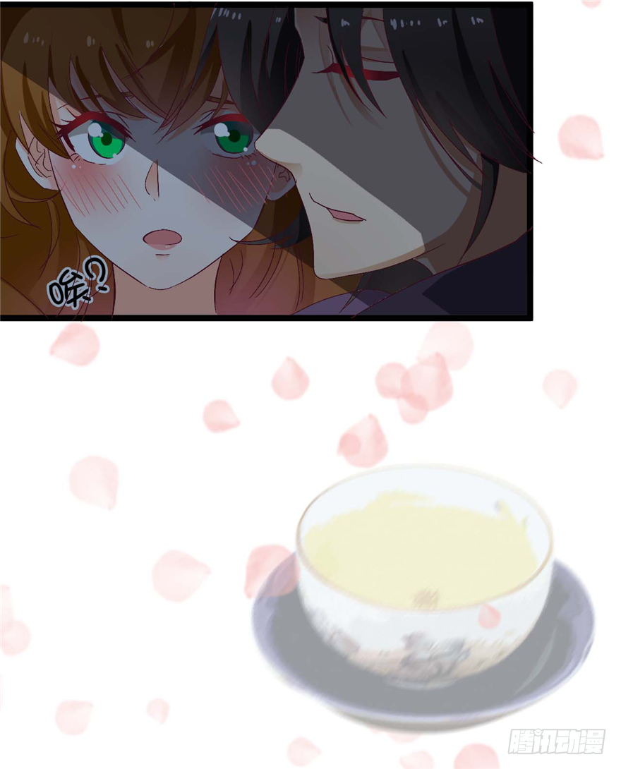 007-同床共枕(1/2)-第8话