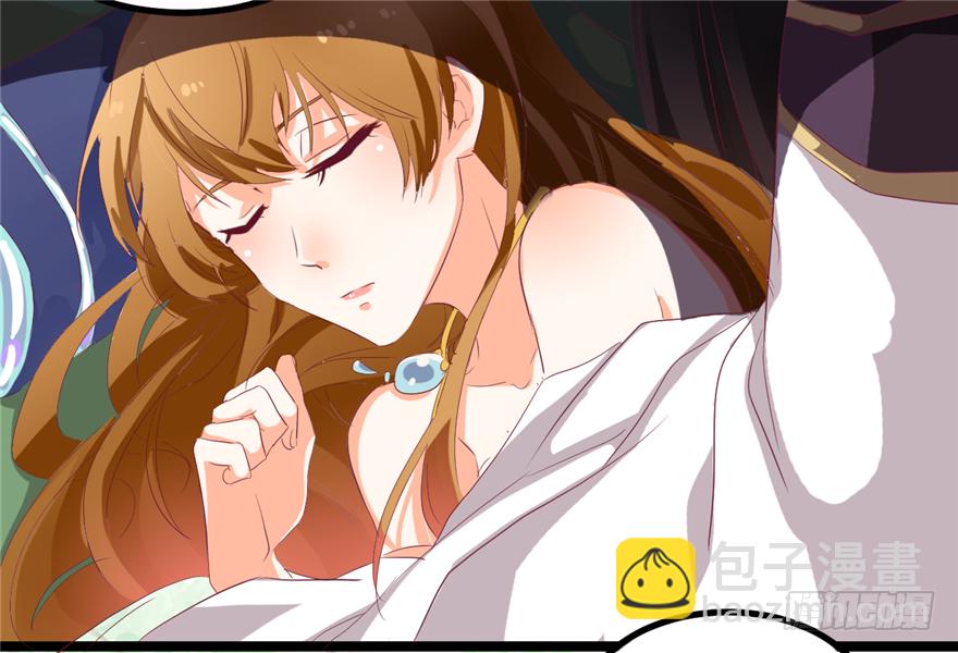 007-同床共枕(1/2)-第8话