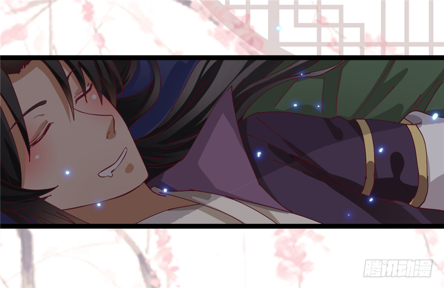 007-同床共枕(1/2)-第8话