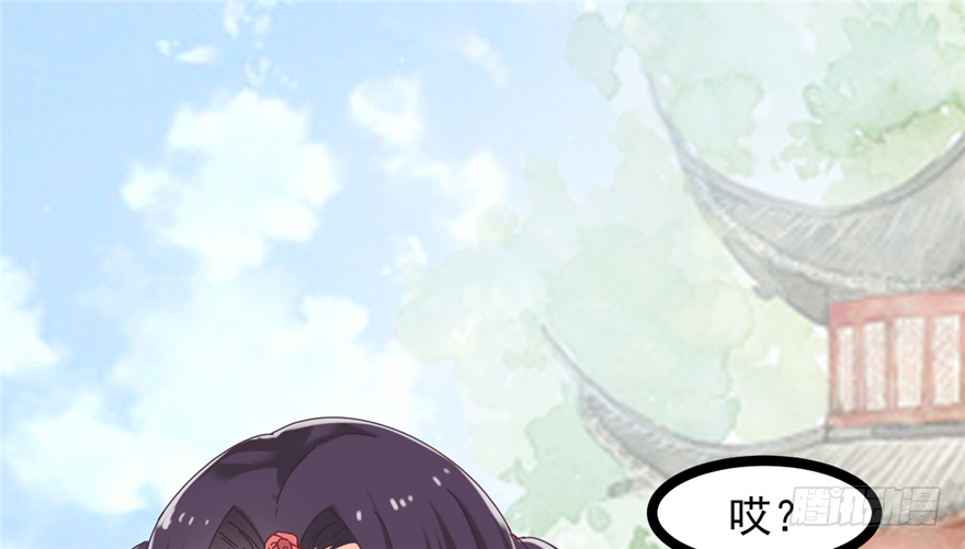 009-突发命案(1/2)-第10话