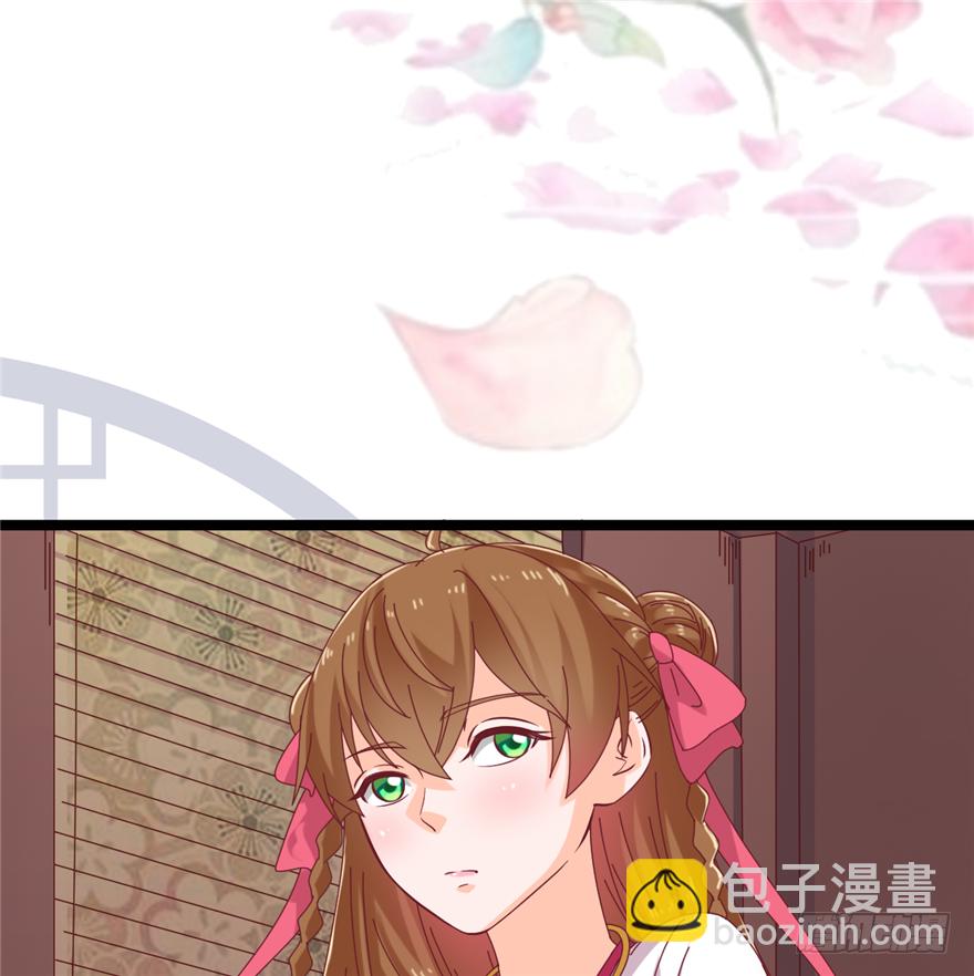 009-突发命案(1/2)-第10话